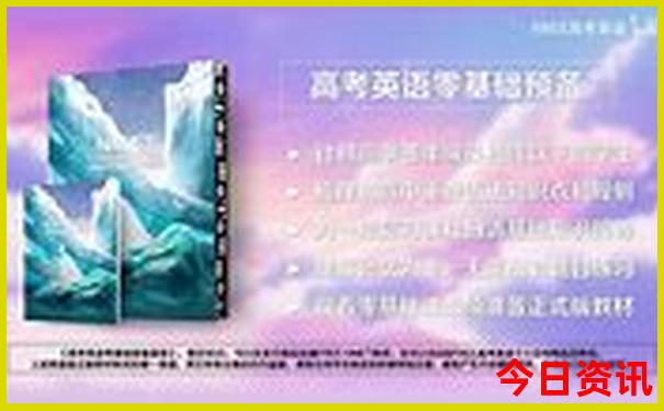 湖南值得去的景点